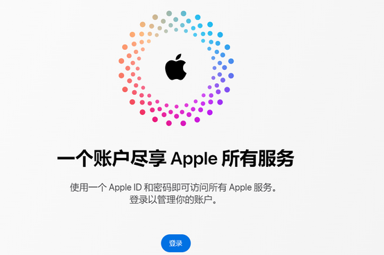 十月田镇iPhone维修中心分享iPhone下载应用时重复提示输入账户密码怎么办 