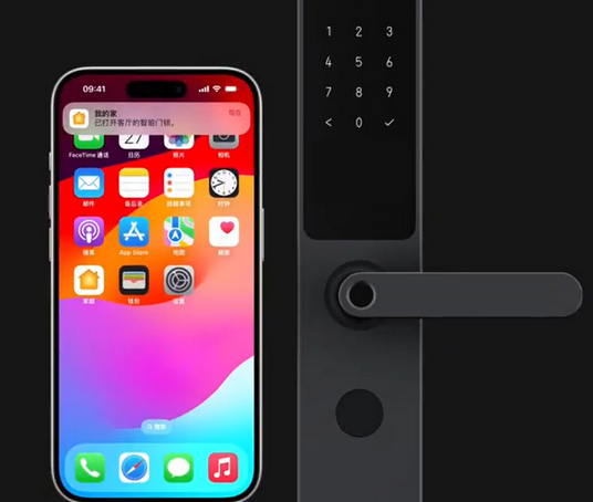 十月田镇iPhone维修站分享在iPhone上使用家庭钥匙开启智能门锁 