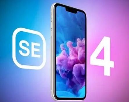 十月田镇苹果SE维修分享iPhoneSE受众群体是哪些 