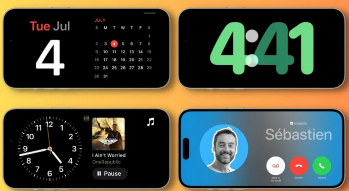 十月田镇苹果手机维修分享iOS17横屏充电待机显示有什么好处 