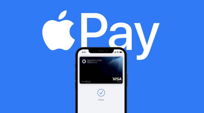 十月田镇苹果14服务点分享iPhone 14 设置 Apple Pay 后，锁屏密码不正确怎么办 