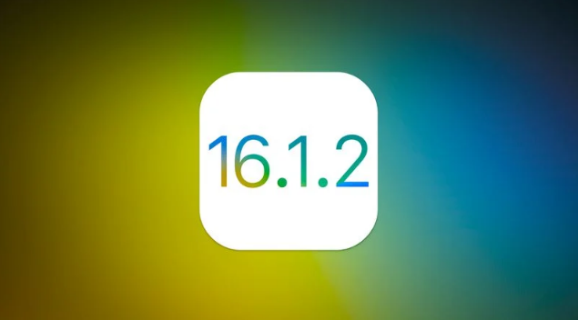 十月田镇苹果维修分享iOS 16.2有Bug能降级吗？ iOS 16.1.2已关闭验证 