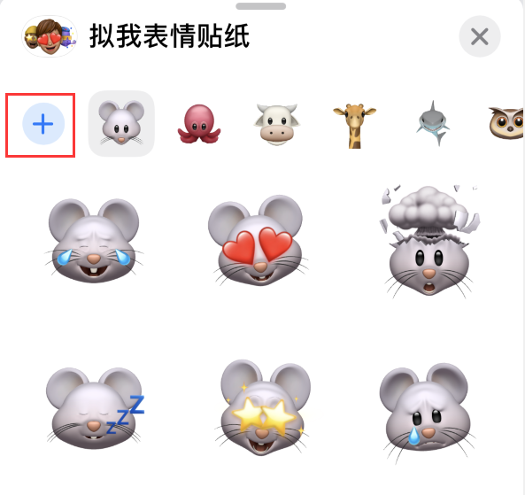 十月田镇苹果手机维修分享iPhone 12 小技巧 