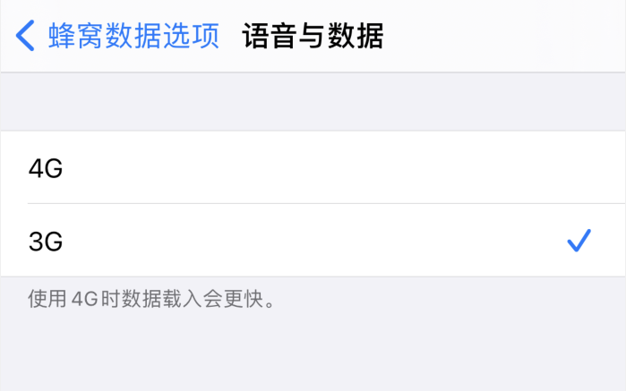 十月田镇苹果手机维修分享iPhone 更新系统后找不到“个人热点”选项怎么办 