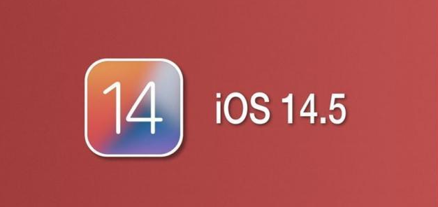 十月田镇苹果手机维修分享iOS14.5正式版本周要到 