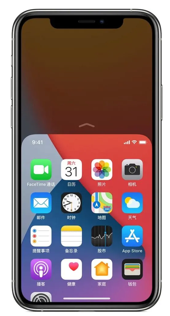 十月田镇苹果手机维修分享iPhone 12单手点按屏幕使用方法 