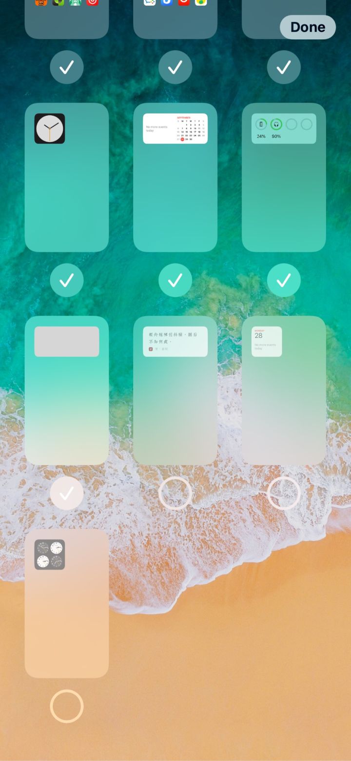 十月田镇苹果手机维修分享iPhone 升级 iOS 14 后的四个实用小技巧 