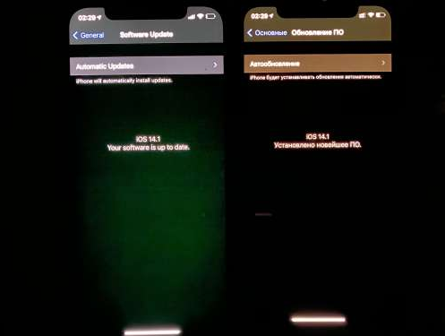 十月田镇苹果手机维修分享iPhone12问题汇总 