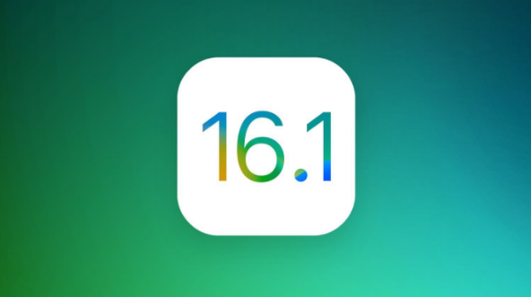 十月田镇苹果手机维修分享iOS 16.1 RC版升级_iOS 16.1 RC版一键刷机教程 