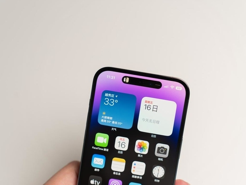 十月田镇苹果维修点分享iPhone 14 Pro手机黑屏多类诱因 