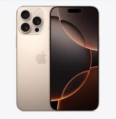 十月田镇苹果维修点分享iPhone 16 Pro Max黑屏小众问题解析 